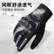 Motorcycle gloves with touch screen capability, off-road rider motorcycle gloves, riding motorcycle 