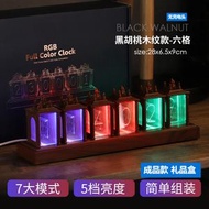 全城熱賣 - 網紅同款高顏值桌面擺件RGB擬輝管時鐘電競房diy時鐘擺件輝光管鐘【黑胡桃木紋 】高檔禮品盒未組裝【自己動手安裝】