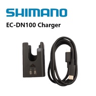 Shimano New Compact Charger EC-DN100 Di2 Rear Derailleur Battery Charger For MTB Mountain Bike BT-DN