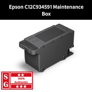 Epson C12C934591 Maintenance Box C9345 Maintenance Box For L6550 L6580 L15150 L15160 L15180 M15140 M
