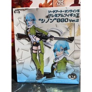 Sword Art Online GGO Ver 2 Shino "Sinon" Asada MIB