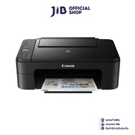PRINTER (เครื่องพิมพ์) CANON PIXMA E3370