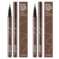 【W.S.D】 Quick Filter Pen Eyeliner 0.5g Waterproof Long-Lasting Smudge-Proof Eye MakeupX2