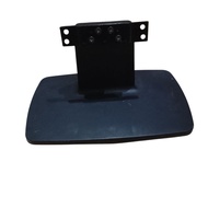 Monitor legs hp P191