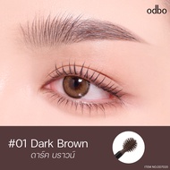 Odbo Natural Look Brow / Airy Brow Mascara โอดีบีโอ เนเชอรัล ลุค บราว มาสคาร่า OD798 OD7020 มาสคาร่า