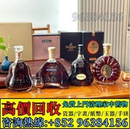 收茅台，飛天茅台，貴州茅台，茅臺酒（15年 30年 50年等年份酒）收五糧液，劍南春，郎酒，瀘州老窖（大曲 特曲 二曲酒），董酒，西鳳，汾酒，宋河，洋河，古井貢等陳年老酒，收洋酒，人頭馬，馬爹利，軒尼