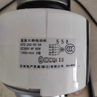 Suitable for Daikin Air Conditioning Fan DC Motor 558 Motor KFD-280-65-8A DC280V 8P 65W