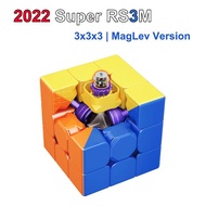MoYu 2022 Super RS3M Maglev Ball Core 3x3x3 Magnetic Magic Cube 3x3 Professional MeiLong 3 Speed Puz