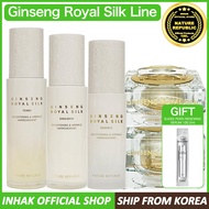 [NATURE REPUBLIC] Ginseng Royal Silk Line/ Toner 130ml / Emulsion 120ml / Essence 40ml / Watery Crea