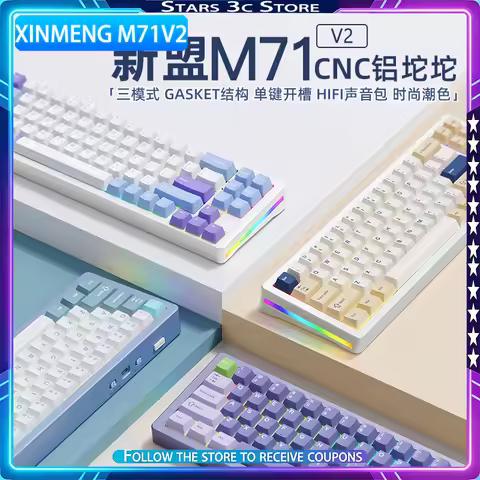 XINMENG M71 V2 Mechanical Keyboard Wireless Tri Mode Aluminum Alloy Hot Swappable Gasket Customized
