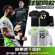 Football Jersey Mancheng Harland Jersey Home Away Debrau Inner Jersey Foden Children Football Jersey