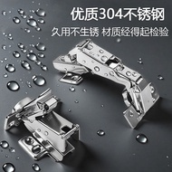 180 Degree 175 Degree 165 Degree Hydraulic Cushioning Wardrobe Door Hinge