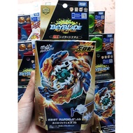 Takara Tomy Beyblade Burst B-122 Geist Fafnir.8.Ab