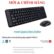 Bộ bàn phím và chuột không dây Logitech MK315 MK295 MK275 MK215