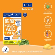 Dhc SUPPLEMENT FOLIC ACID 7 Tablets