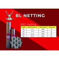 BL-BRC Steel Netting Welded Steel Mesh