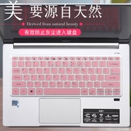 For Acer Aspire 5 A514-54 / A514-54G / A514-54S A514-53 A514-52 14 inch SF314-52G-5079 536Y Swift 3 SF314 SF314-52-51VX Laptop  Keyboard Cover Skin Protector Guard