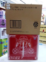 (葵興樂聲9樓門市現貨) Bandai VF HI-METAL  超時空要塞 7 VF-19改 火焰女武神 配件包 (NT621)
