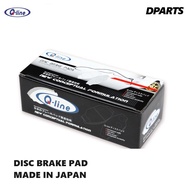 Qline Front Brake Pad Kancil Mira L7 Turbo, Kenari Move L9 Dahatsu ( Made In Japan ) Bendix , TRW , Akebono