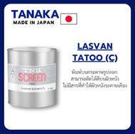 กาวทำรูปลอกแทททู TANAKA LASVAN TATOO INK (C)