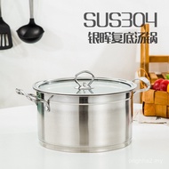 Periuk Keluli Tahan Karat 304 Periuk Memasak Mee Tebal Lurus Periuk Susu Pemegang Dua Alat Memasak P