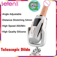 ❤❤Leten Automatic Telescopic Dildo Vibrator Suction Cup Sex Machine Realistic Penis Big Thrusting Dildos Adult Sex Toys