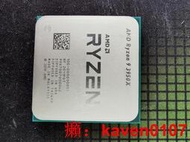 【風行嚴選】AMD 銳龍 R9 3950X Ryzen 完好【公司貨】
