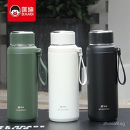 Kuang Di5160Number Strap Cup Inside and Out304Stainless Steel Portable Handle Thermos Cup Printable 