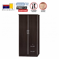 2.5 Feet Wardrobe Cupboard Mirror Wenge Color 208 Furniture Almari Baju Bilik