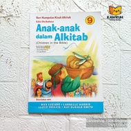 Children in the Bible - Bilingual Edition Bible Stories Series + Spiritual Songs (Gospel Press Publi