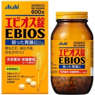 Asahi Ebios Brewers Yeast Gastrointestinal tablets Series-Direct from Japan