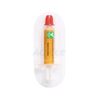Silicone (Tube Type) Gold (1 Gram)