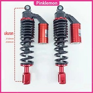 COD Shockbreaker Shock Bebek Plus 8899 Shock Belakang Tabung DBS Ukuran 310 & 330mm Universal Motor-