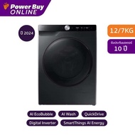 [จัดส่งพร้อมติดตั้ง] SAMSUNG Combo AI EcoBubble เครื่องซักผ้า/อบผ้า ฝาหน้า Inverter 12/7 kg รุ่น WD1