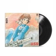 แผ่นเสียงวินิล Nausicaa Of The Valley Of The Wind ซาวด์แทร็กต้นฉบับ