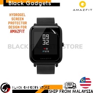 Amazfit Bip / Amazfit Bip S / Amazfit Bip Lite / Amazfit Gts Hydrogel Soft Film Screen Protector