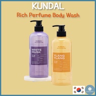 [KUNDAL] Rich Fragrance Body Wash 500ml/Body Care