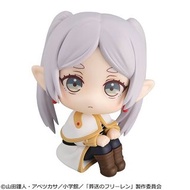 [預訂] Megahouse [LOOK UP]《葬送的芙莉蓮》芙莉蓮 |[Pre order] Megahouse Frieren: Lookup Frieren：Beyond Journey's 