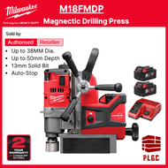 Milwaukee M18 M18FMDP 18V Cordless Magnectic Drill up to 38mm Dia. 50mm Depth with Auto Stop