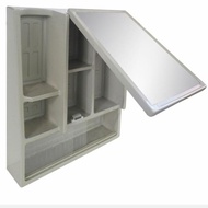 Wall Cabinet Mc-18 Maspion Glass Mirror Wall Shelf/Bathroom Mirror Shelf/Toilet Glass