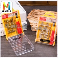 HOSHE POCKET PRECISION SCREWDRIVER BIT SET JK-6032E / MAGNETIC KIT 58 IN 1/32 IN 1/115 IN 1 SET MULT