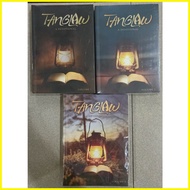 ♒ △ ☫ TANGLAW VOLUME 1-3 (TAGALOG DEVOTIONAL BOOK) -- 18.3x13.2x1.8 cm