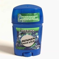 Russia MENNEN Avalanche Fragrance Type Fast Antiperspirant Deodorant Balm 60g Natural Energy Deodora