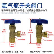 WP-15Small Argon Gas Cylinder Valve Argon Gas Cylinder Head Cylinder Copper Valve Small Tooth Bottle