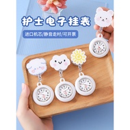 Silent Nurse Watch Wall Watch Female Chest Watch Retractable Portable Small Watch Nursing Pocket Wat