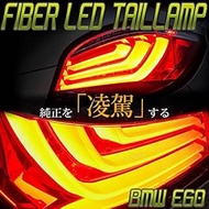78Works BMW E60 Sedan Early Period Fiber Tail Red Clear 5 Series M5 LED Tail -