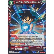 Dragonball Cards - TCG - Son Goku, Battle on Planet M-2 / BT17-007'