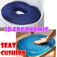 《SG Stock 》Ergonomic 3D seat cushion chair car accessories office study free magnet cover honeycomb breath
