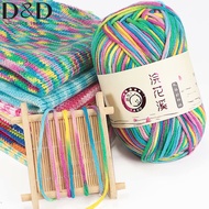 5-strand Tie Dyed Milk Cotton 2.5mm Color Soft Cotton Baby Knitted Wool Yarn Hand Woven Medium Thick