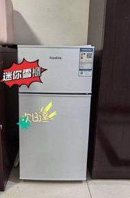 🧊🧊【特別推薦】【全新】雪櫃Refrigerator 家用 小型  租房  迷你 節能省電 小雪櫃#迷你雪櫃